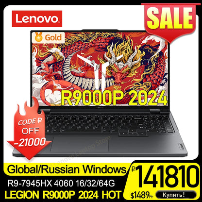 Lenovo LEGION R9000P 2024 E-sports AMD Ryzen R9 7945HX RTX4060 16/32GB RAM 1TB SSD 16" 2.5K 240Hz Screen